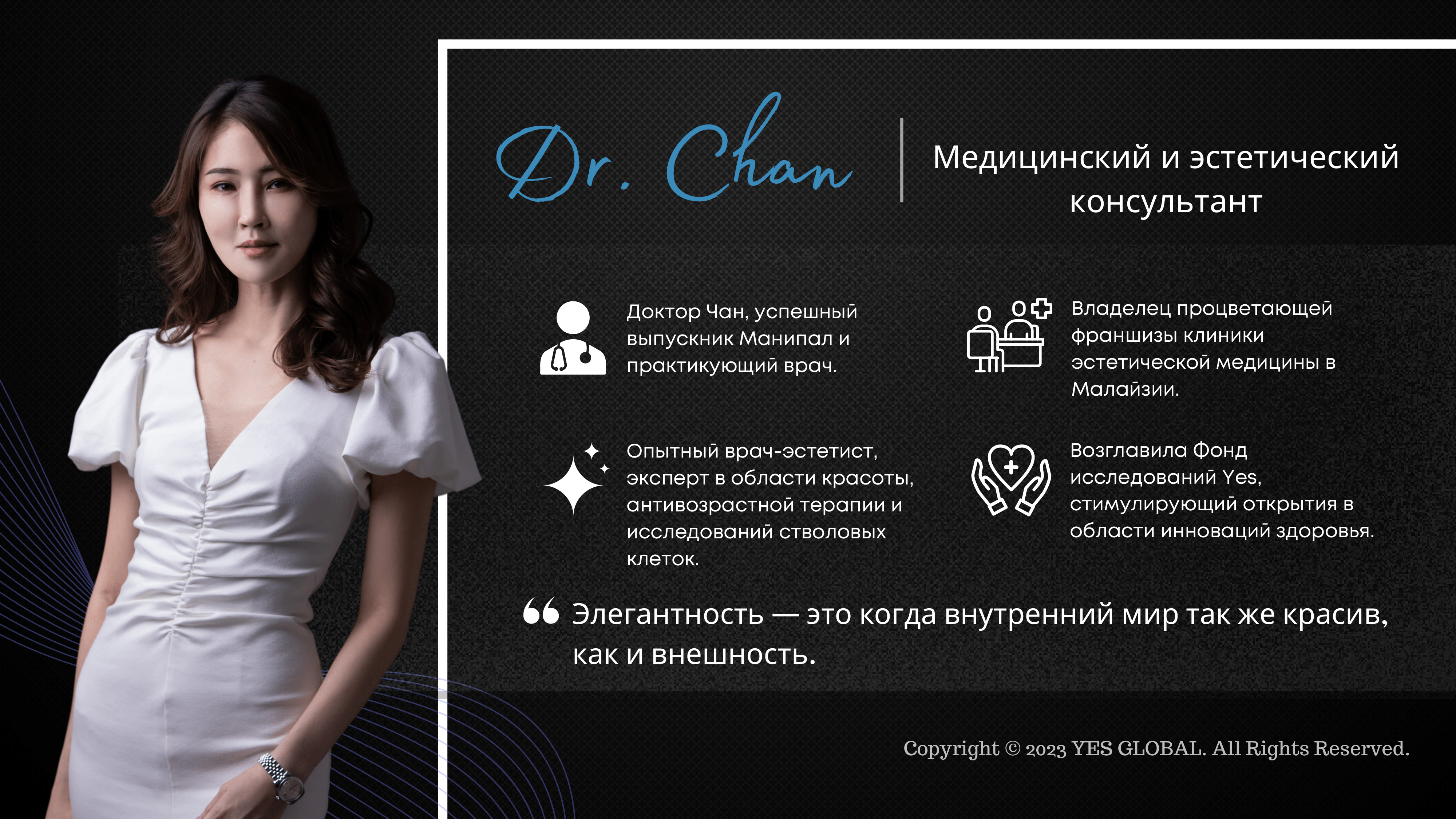 https://magniyvodorod.ru Yes Global Malasia https://magniyvodorod.ru Yes Global Malasia