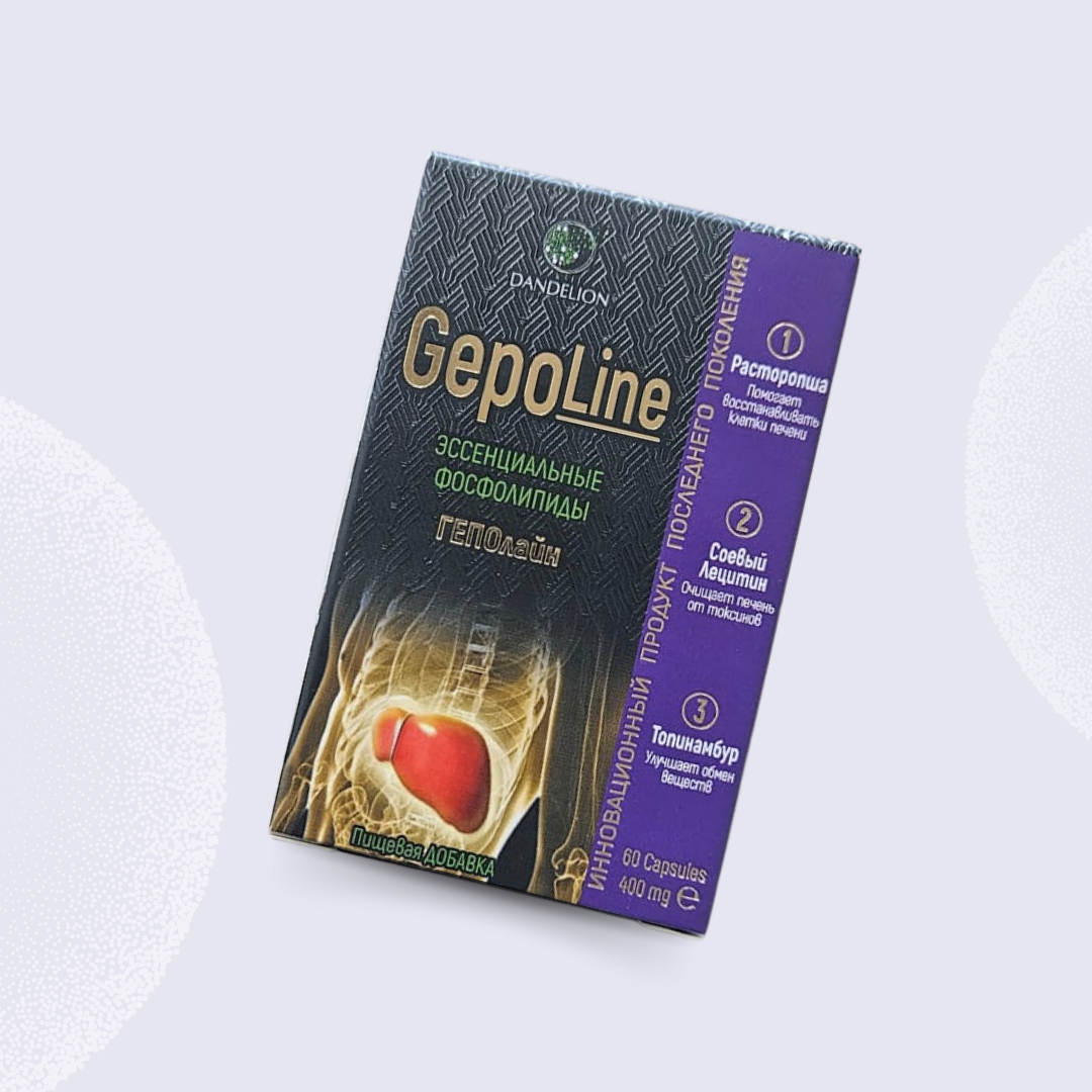 Gepoline – Натуральный Гепатопротектор с Антиоксидантным Действием